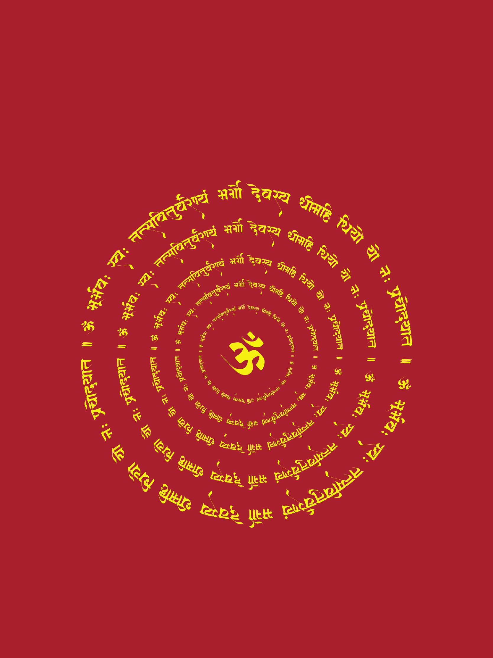 OM : The sound of your soul  